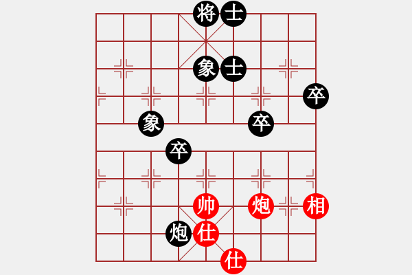 象棋棋譜圖片：佳佳(2段)-負-劍指深藍(1段) - 步數(shù)：120 