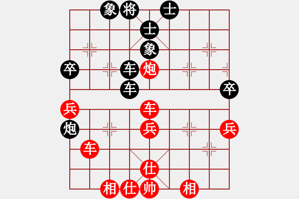 象棋棋譜圖片：上下求索(地煞)-負(fù)-海之戀(風(fēng)魔) - 步數(shù)：100 