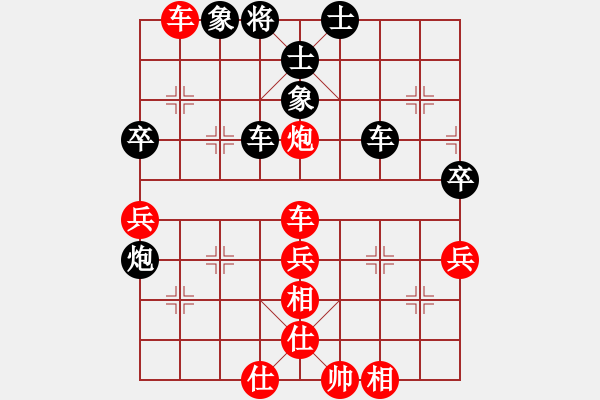 象棋棋譜圖片：上下求索(地煞)-負(fù)-海之戀(風(fēng)魔) - 步數(shù)：110 