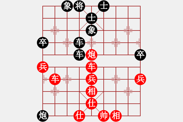 象棋棋譜圖片：上下求索(地煞)-負(fù)-海之戀(風(fēng)魔) - 步數(shù)：120 