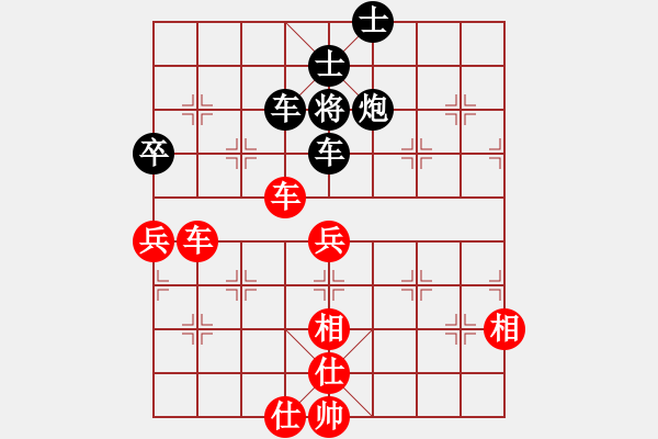 象棋棋譜圖片：上下求索(地煞)-負(fù)-海之戀(風(fēng)魔) - 步數(shù)：200 