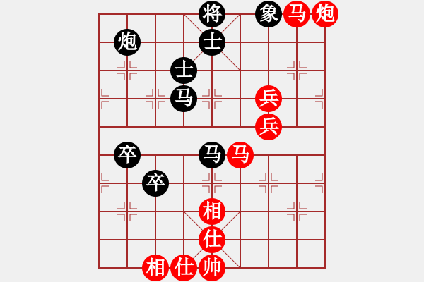 象棋棋譜圖片：棋局-41N a nP - 步數(shù)：0 