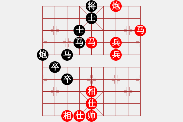 象棋棋譜圖片：棋局-41N a nP - 步數(shù)：10 