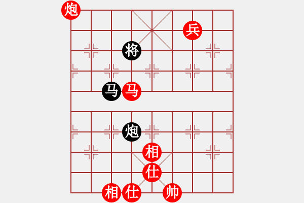 象棋棋譜圖片：棋局-41N a nP - 步數(shù)：100 