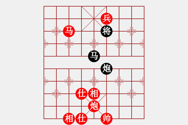 象棋棋譜圖片：棋局-41N a nP - 步數(shù)：120 