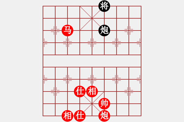 象棋棋譜圖片：棋局-41N a nP - 步數(shù)：130 