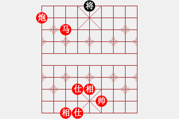 象棋棋譜圖片：棋局-41N a nP - 步數(shù)：137 