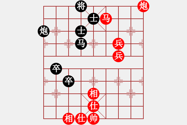 象棋棋譜圖片：棋局-41N a nP - 步數(shù)：20 