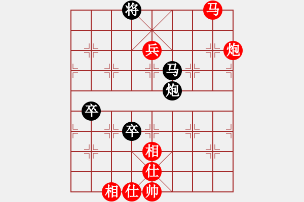 象棋棋譜圖片：棋局-41N a nP - 步數(shù)：40 