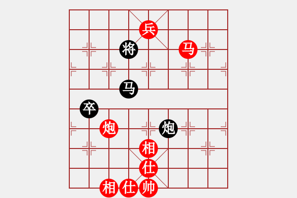 象棋棋譜圖片：棋局-41N a nP - 步數(shù)：50 