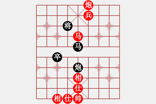 象棋棋譜圖片：棋局-41N a nP - 步數(shù)：60 