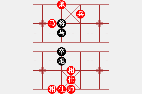 象棋棋譜圖片：棋局-41N a nP - 步數(shù)：70 