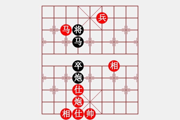 象棋棋譜圖片：棋局-41N a nP - 步數(shù)：80 