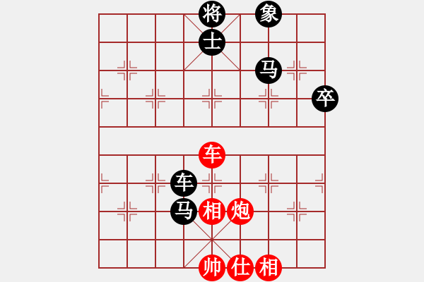 象棋棋譜圖片：鬼的妖氣(9段)-負(fù)-吃飯吃飽飽(日帥) - 步數(shù)：100 