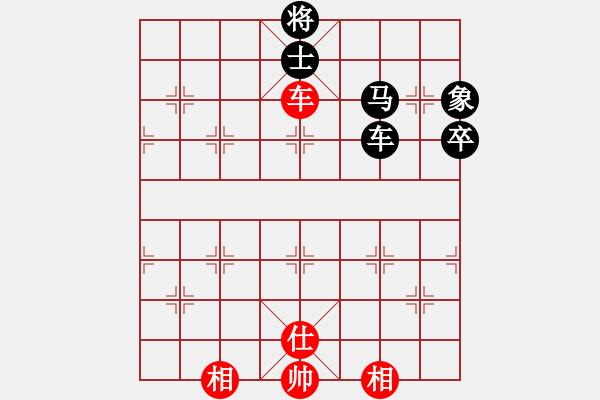 象棋棋譜圖片：鬼的妖氣(9段)-負(fù)-吃飯吃飽飽(日帥) - 步數(shù)：110 