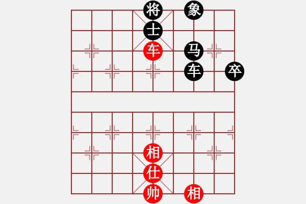 象棋棋譜圖片：鬼的妖氣(9段)-負(fù)-吃飯吃飽飽(日帥) - 步數(shù)：112 