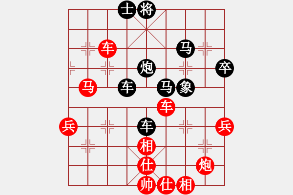 象棋棋譜圖片：鬼的妖氣(9段)-負(fù)-吃飯吃飽飽(日帥) - 步數(shù)：60 