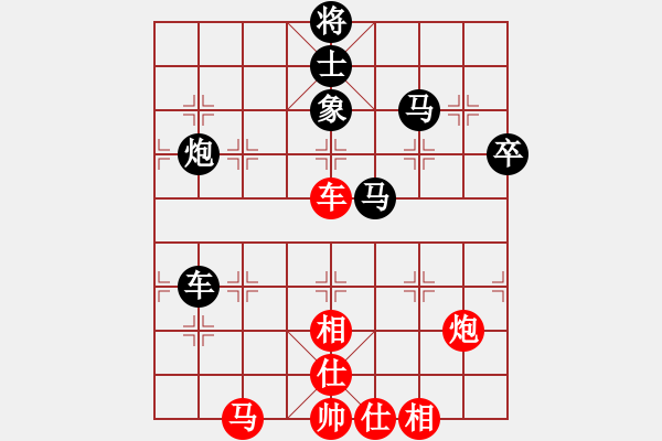 象棋棋譜圖片：鬼的妖氣(9段)-負(fù)-吃飯吃飽飽(日帥) - 步數(shù)：80 