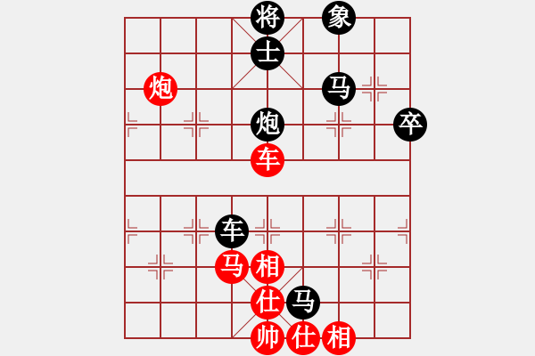 象棋棋譜圖片：鬼的妖氣(9段)-負(fù)-吃飯吃飽飽(日帥) - 步數(shù)：90 