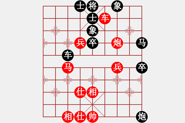 象棋棋譜圖片：徐天紅     先勝 朱錫實(shí)     - 步數(shù)：80 