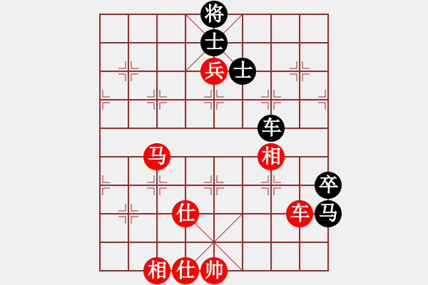 象棋棋譜圖片：徐天紅     先勝 朱錫實(shí)     - 步數(shù)：99 