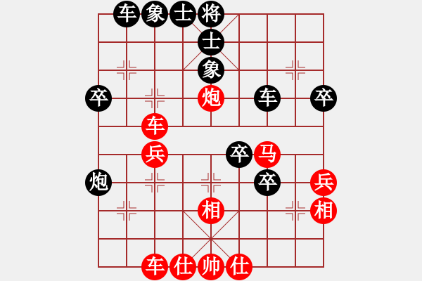 象棋棋譜圖片：wz_m m　先勝　ycl 中炮過河車中兵對左馬盤河 - 步數(shù)：50 