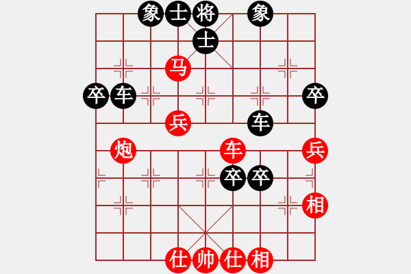 象棋棋譜圖片：wz_m m　先勝　ycl 中炮過河車中兵對左馬盤河 - 步數(shù)：99 