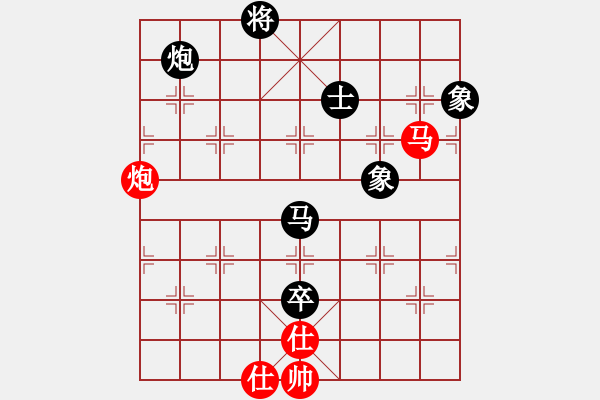 象棋棋谱图片：陈继来先负刘兴涛.pgn - 步数：210 