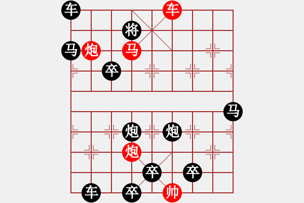 象棋棋譜圖片：詠月嘲花…孫達軍 - 步數(shù)：60 