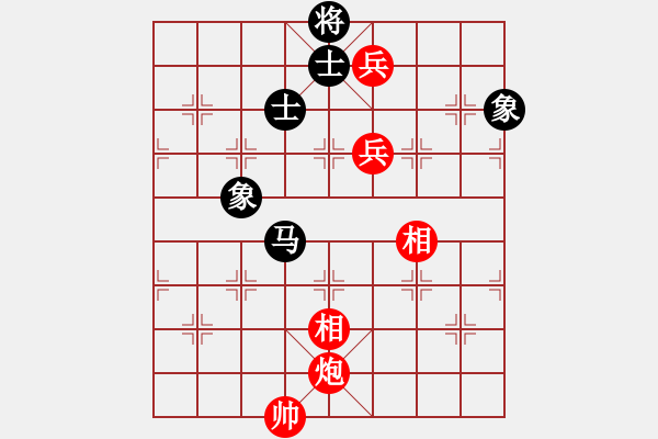 象棋棋譜圖片：bbboy002(3弦)-和-lmchxj(2星) - 步數(shù)：160 