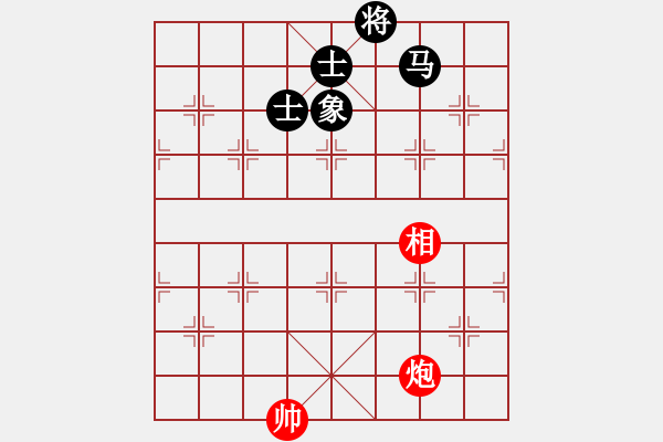 象棋棋譜圖片：bbboy002(3弦)-和-lmchxj(2星) - 步數(shù)：190 