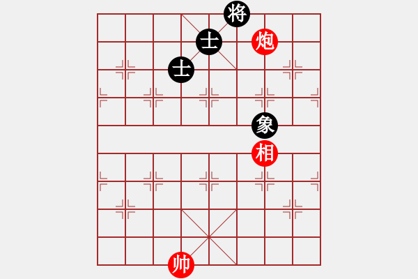 象棋棋譜圖片：bbboy002(3弦)-和-lmchxj(2星) - 步數(shù)：192 