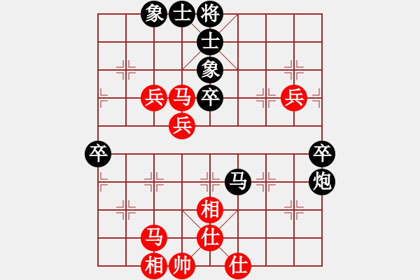 象棋棋譜圖片：狐絨滑大哥(月將)-和-鷺島三劍(日帥) - 步數(shù)：60 