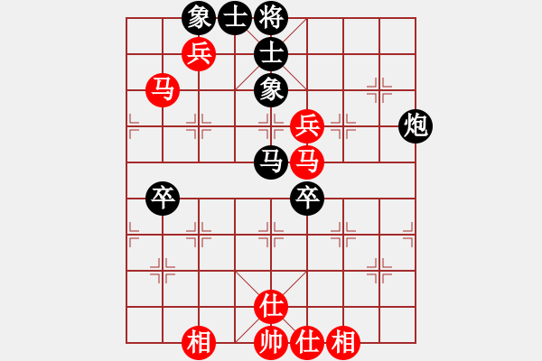 象棋棋譜圖片：狐絨滑大哥(月將)-和-鷺島三劍(日帥) - 步數(shù)：81 