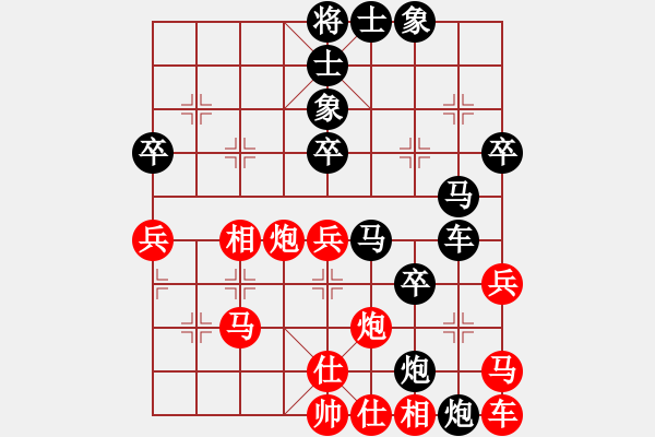 象棋棋譜圖片：道隱無(wú)名(5弦)-負(fù)-在海一方(3弦) - 步數(shù)：50 