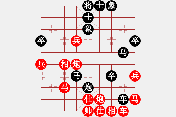 象棋棋譜圖片：道隱無(wú)名(5弦)-負(fù)-在海一方(3弦) - 步數(shù)：60 