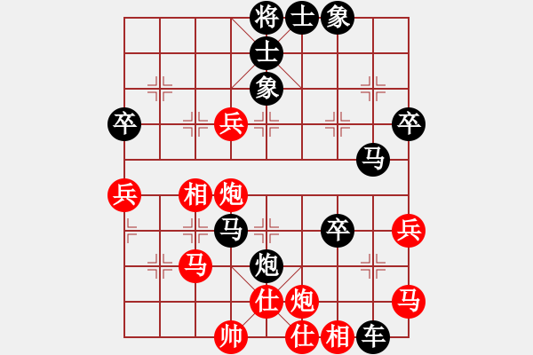 象棋棋譜圖片：道隱無(wú)名(5弦)-負(fù)-在海一方(3弦) - 步數(shù)：62 