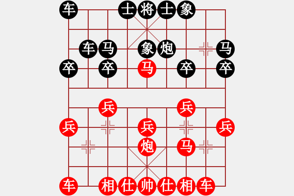 象棋棋譜圖片：轉(zhuǎn)危為安 打車殺炮：偏鋒炮王[紅] -VS- bbccee44[黑] - 步數(shù)：20 