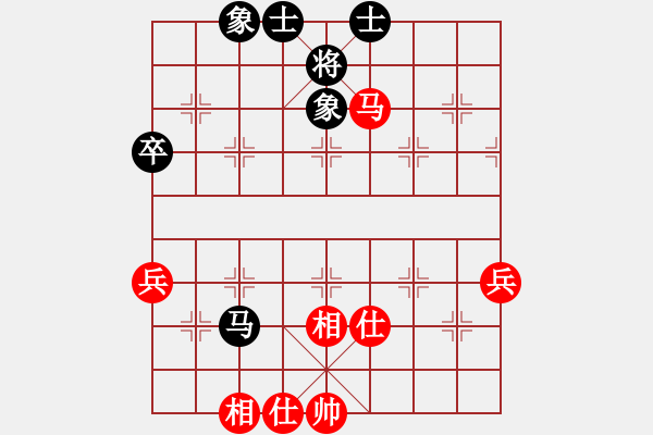 象棋棋譜圖片：臭棋人家ㄨ彩云飄過[2300401960] -VS- 爛卒[925757569] - 步數(shù)：50 