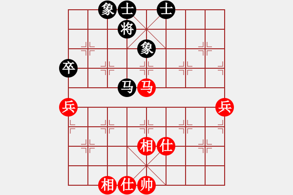 象棋棋譜圖片：臭棋人家ㄨ彩云飄過[2300401960] -VS- 爛卒[925757569] - 步數(shù)：60 