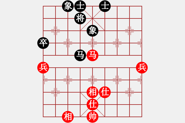 象棋棋譜圖片：臭棋人家ㄨ彩云飄過[2300401960] -VS- 爛卒[925757569] - 步數(shù)：61 