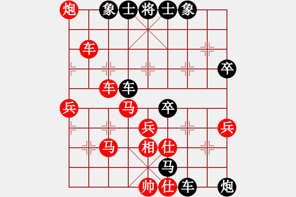 象棋棋谱图片：刘国顺先胜马玉新 - 步数：60 