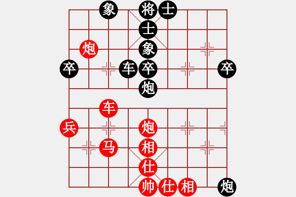 象棋棋譜圖片：上饒縣 鄭常燈 勝 信州區(qū) 姜祖亮 - 步數(shù)：60 