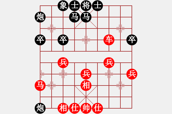 象棋棋譜圖片：劉磊 先勝 吳文虎 - 步數(shù)：30 