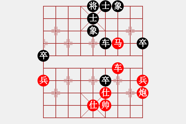 象棋棋谱图片：缅甸 张旺后 胜 英国 黎池刚 - 步数：111 