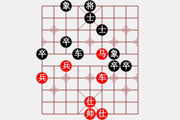 象棋棋譜圖片：傷心劍客(月將)-負(fù)-岳陽(yáng)飛龍二(9段) - 步數(shù)：100 