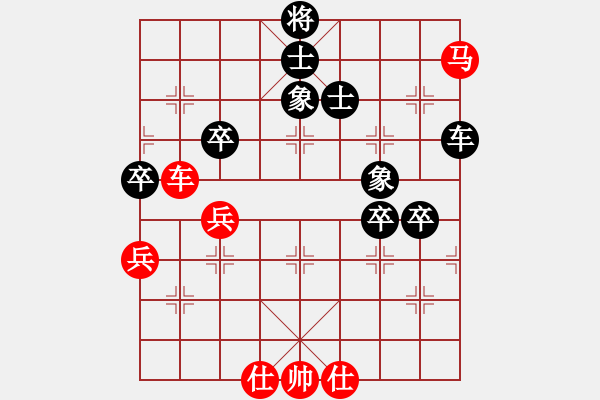 象棋棋谱图片：伤心剑客(月将)-负-岳阳飞龙二(9段) - 步数：120 