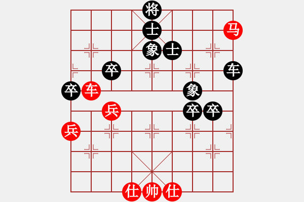 象棋棋譜圖片：傷心劍客(月將)-負(fù)-岳陽(yáng)飛龍二(9段) - 步數(shù)：120 