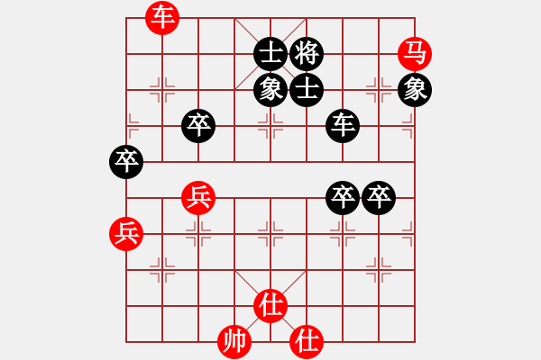 象棋棋谱图片：伤心剑客(月将)-负-岳阳飞龙二(9段) - 步数：130 