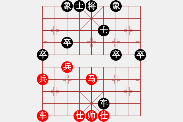 象棋棋谱图片：伤心剑客(月将)-负-岳阳飞龙二(9段) - 步数：80 
